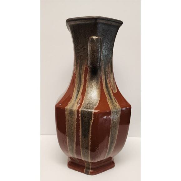 Vintage Flambé Glazed Porcelain Vase- Beige/ Orange - Picture 2 of 7